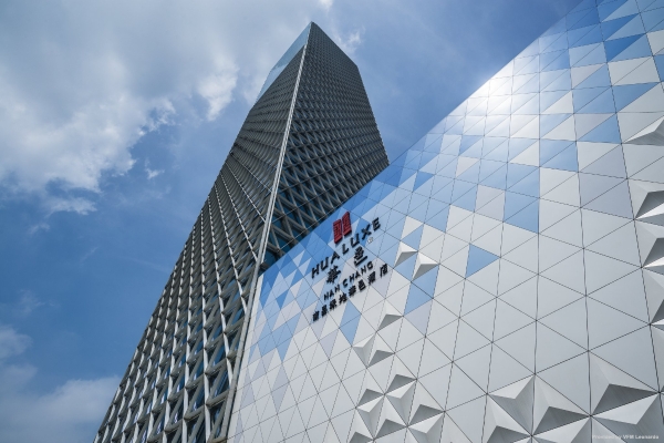 HUALUXE Hotels and Resorts NANCHANG HIGH-TECH ZONE (Nanchang)